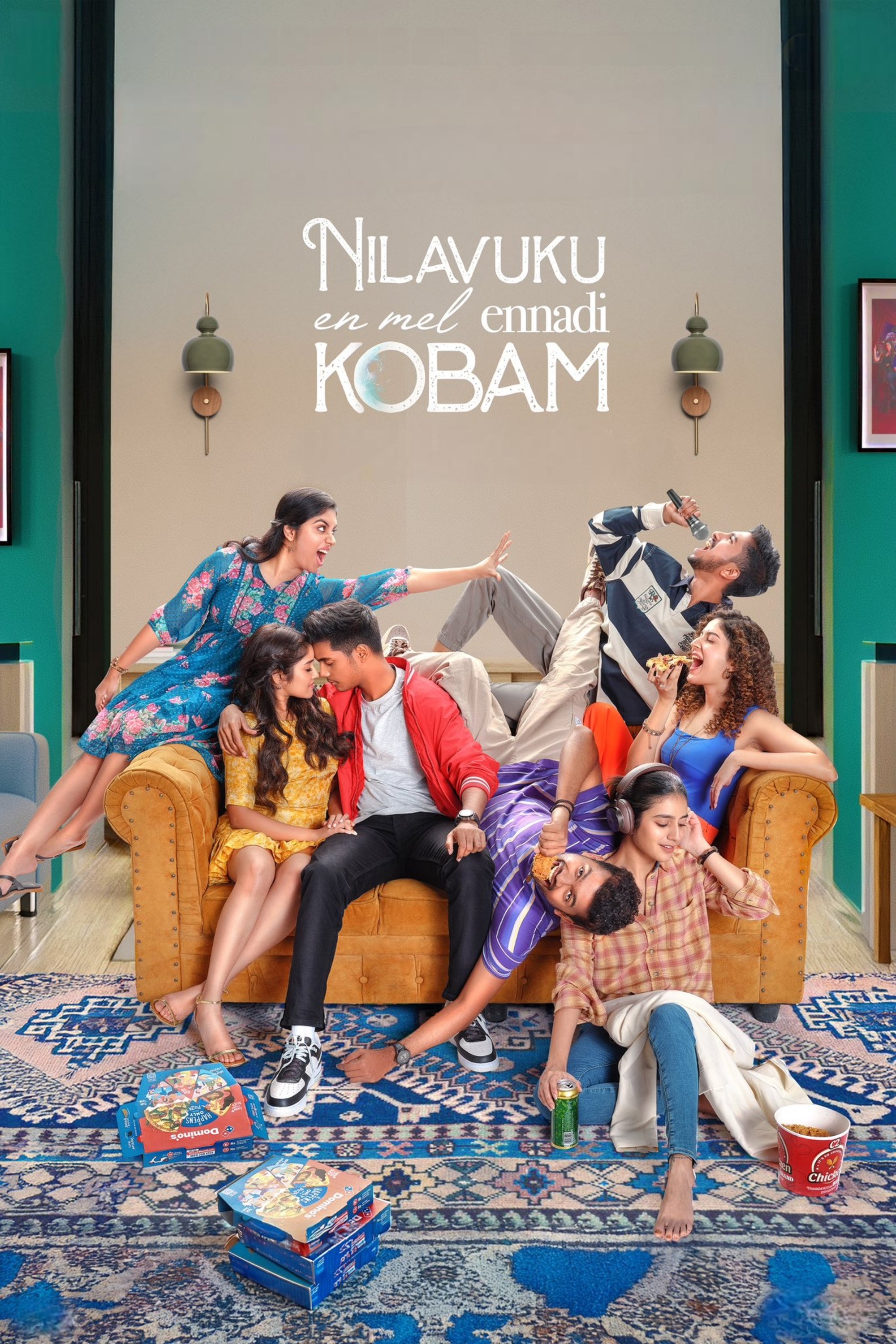 Nilavuku En Mel Ennadi Kobam