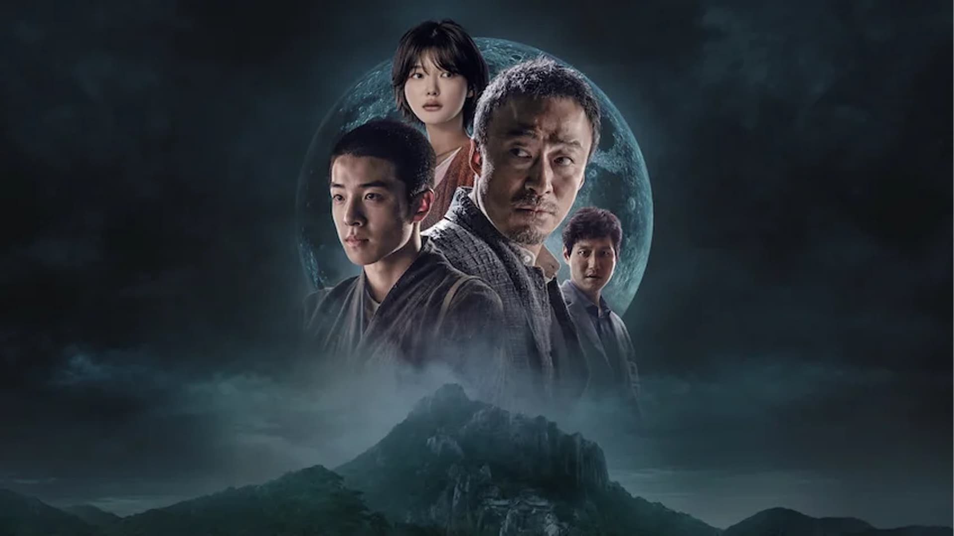 The 8th Night (2021) Streaming Full