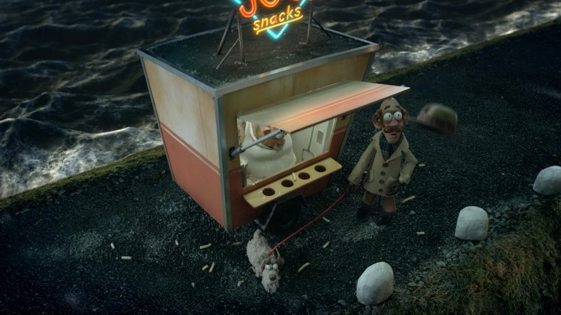 French Fries (2013)