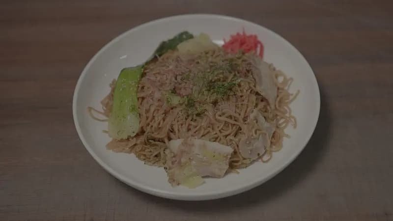 Solitary Gourmet