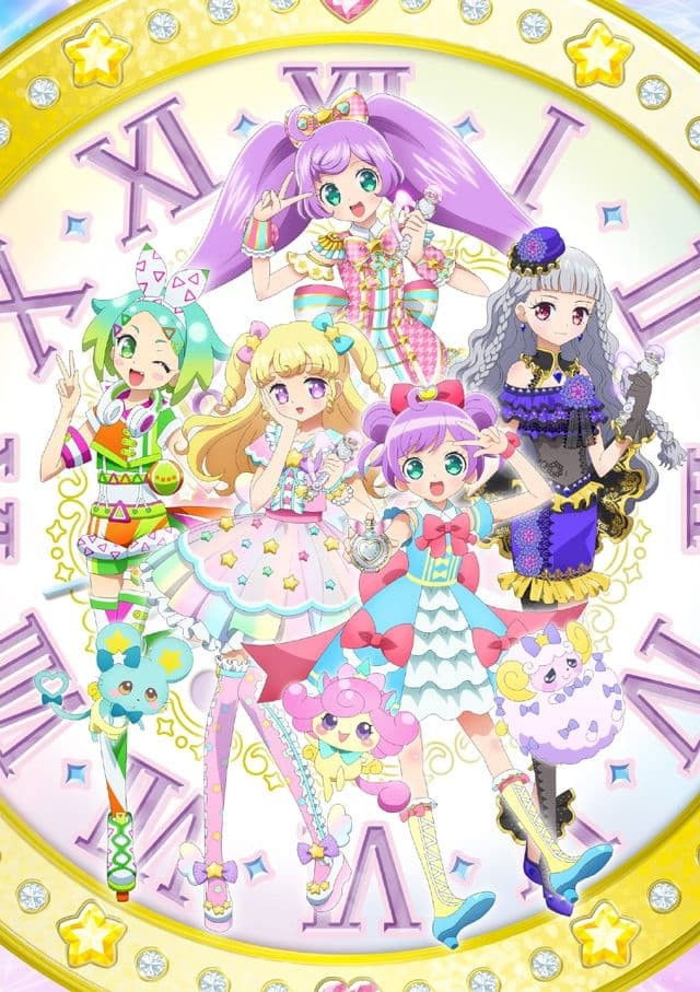 アイドルタイムプリパラ Poster