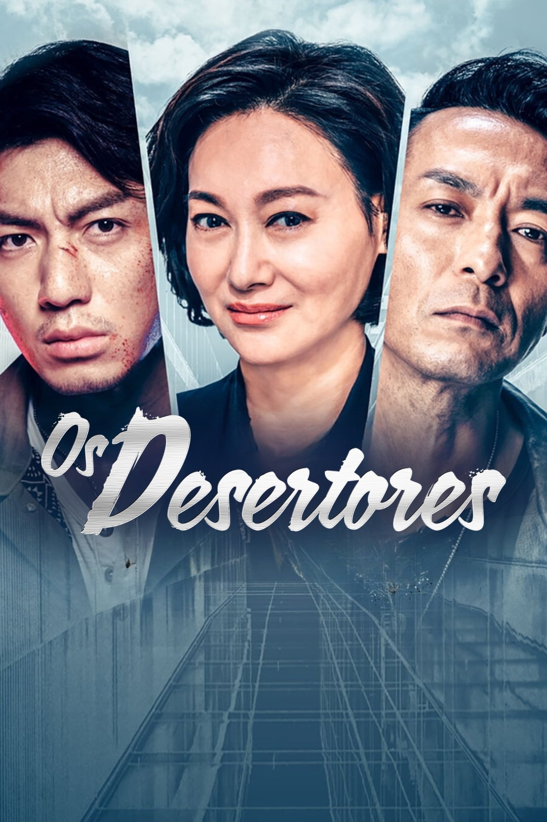 Os Desertores Os Desertores