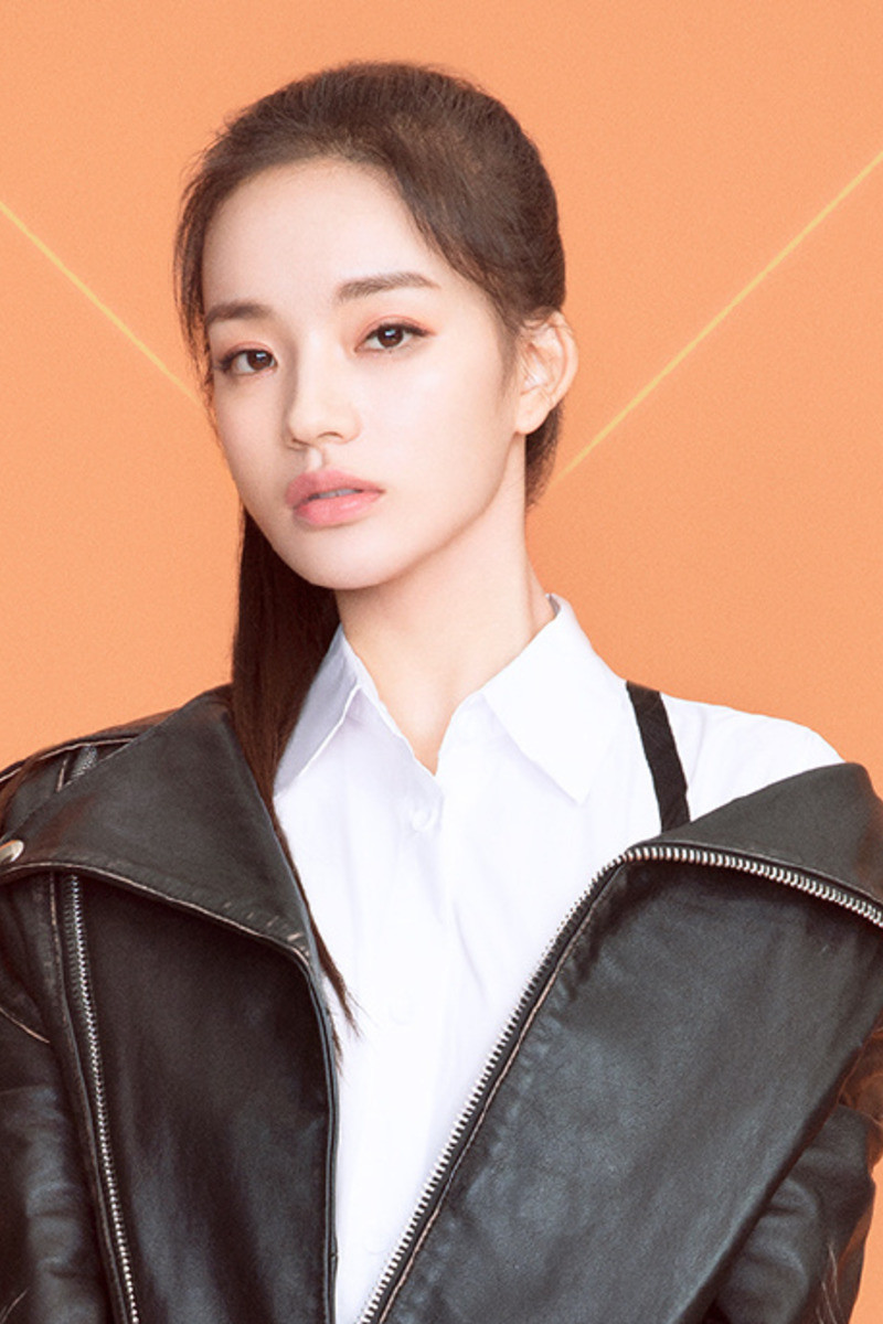 et billede af Jin Yangyang