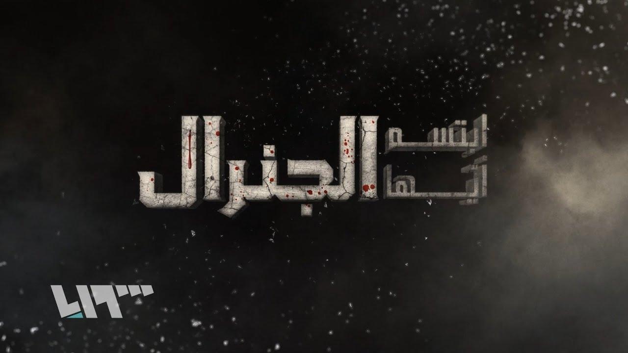 Poster of undefined