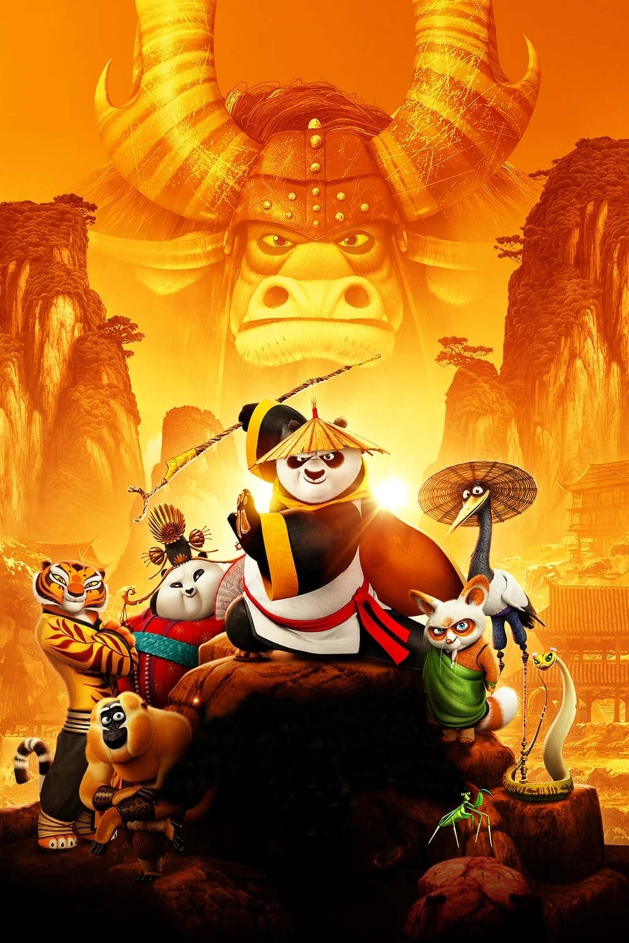 TMDB Image