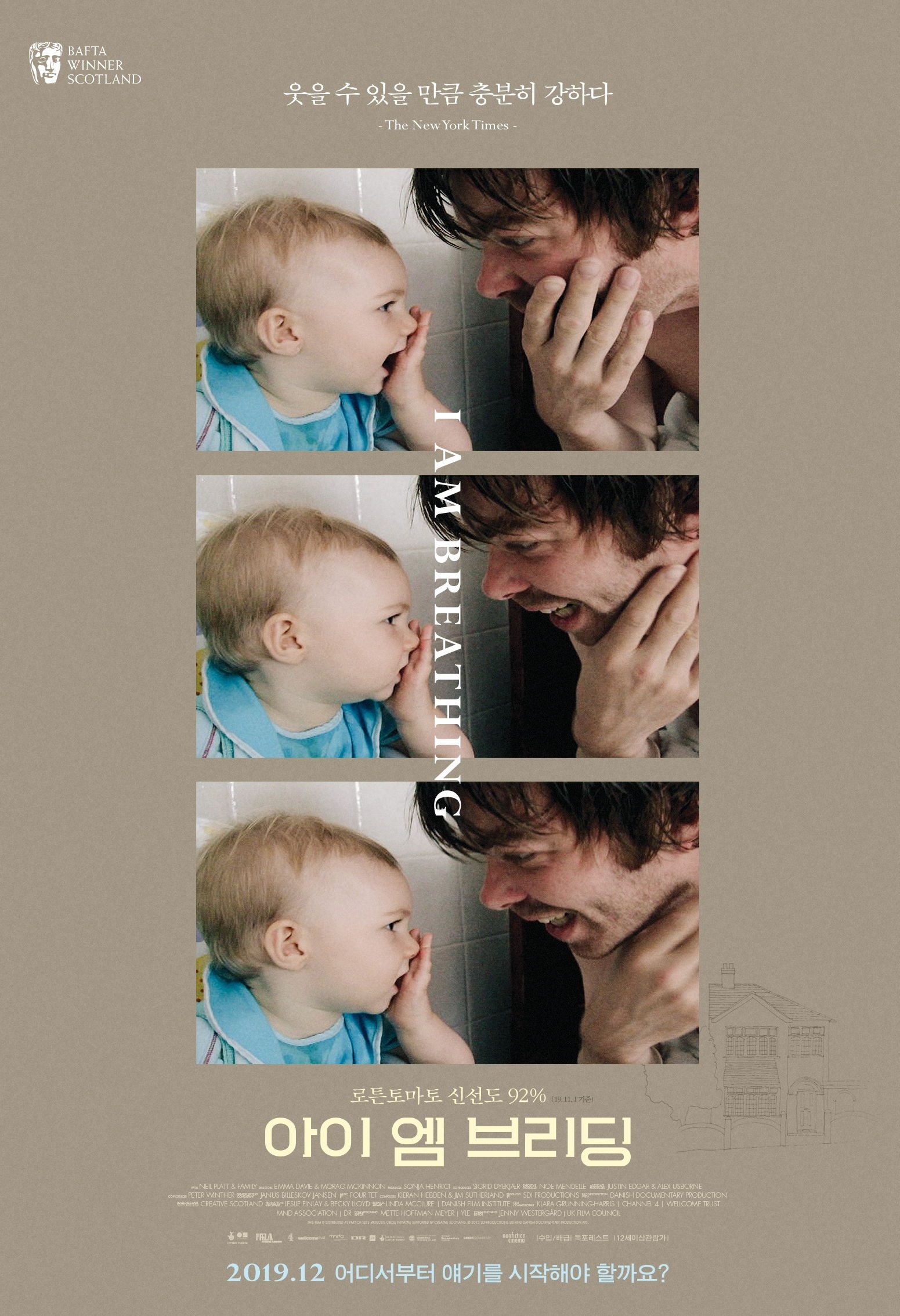 I Am Breathing