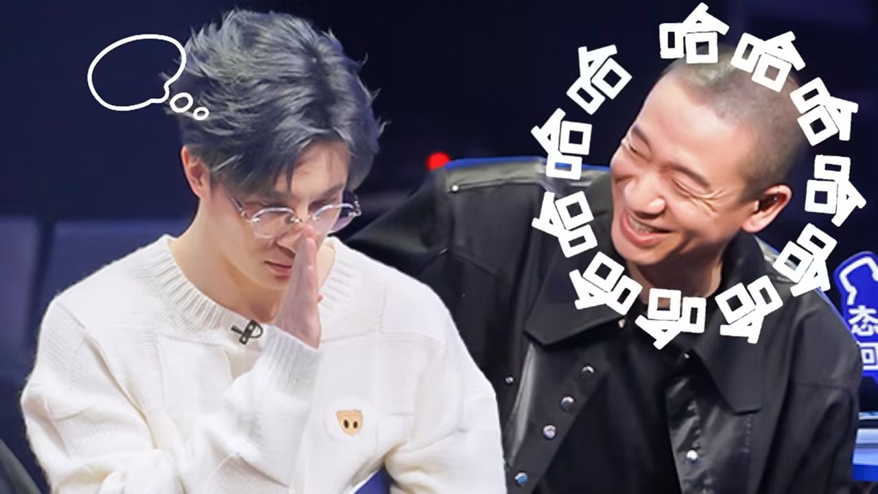 Thumbnail for Episode 16 Season 0 Episode 16