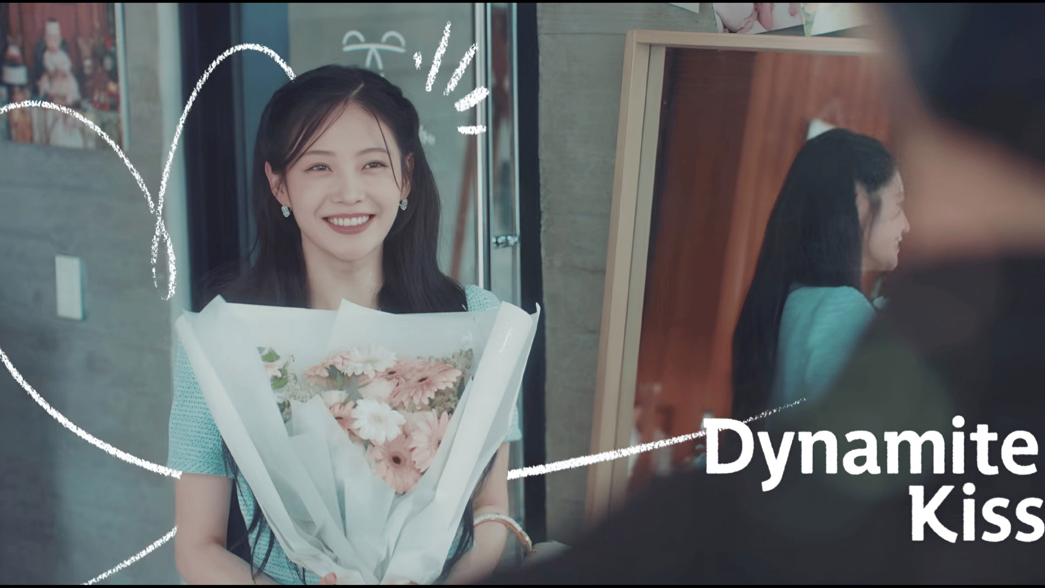 키스는 괜히 해서! - Season 1 Episode 12