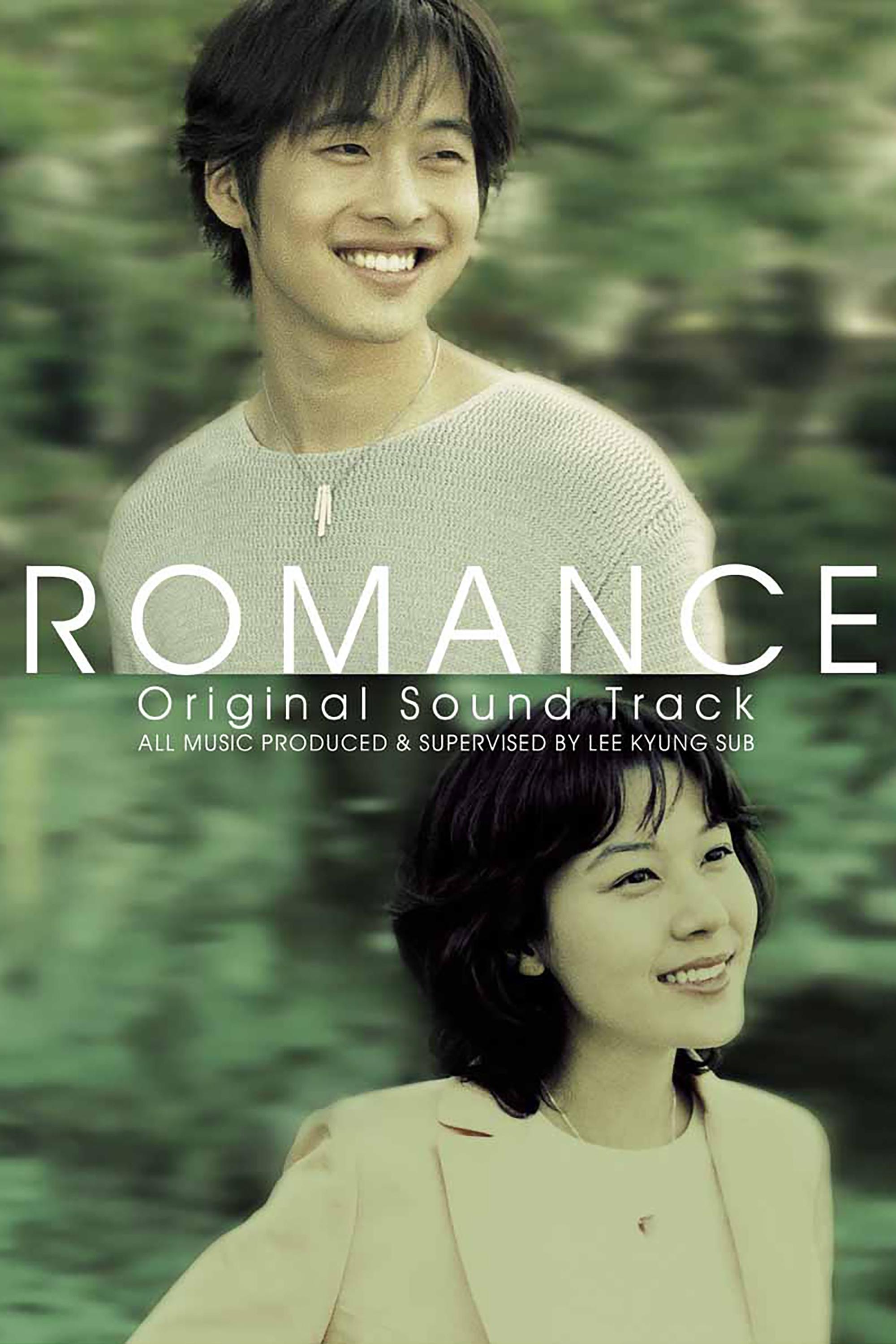 Romance poster cover