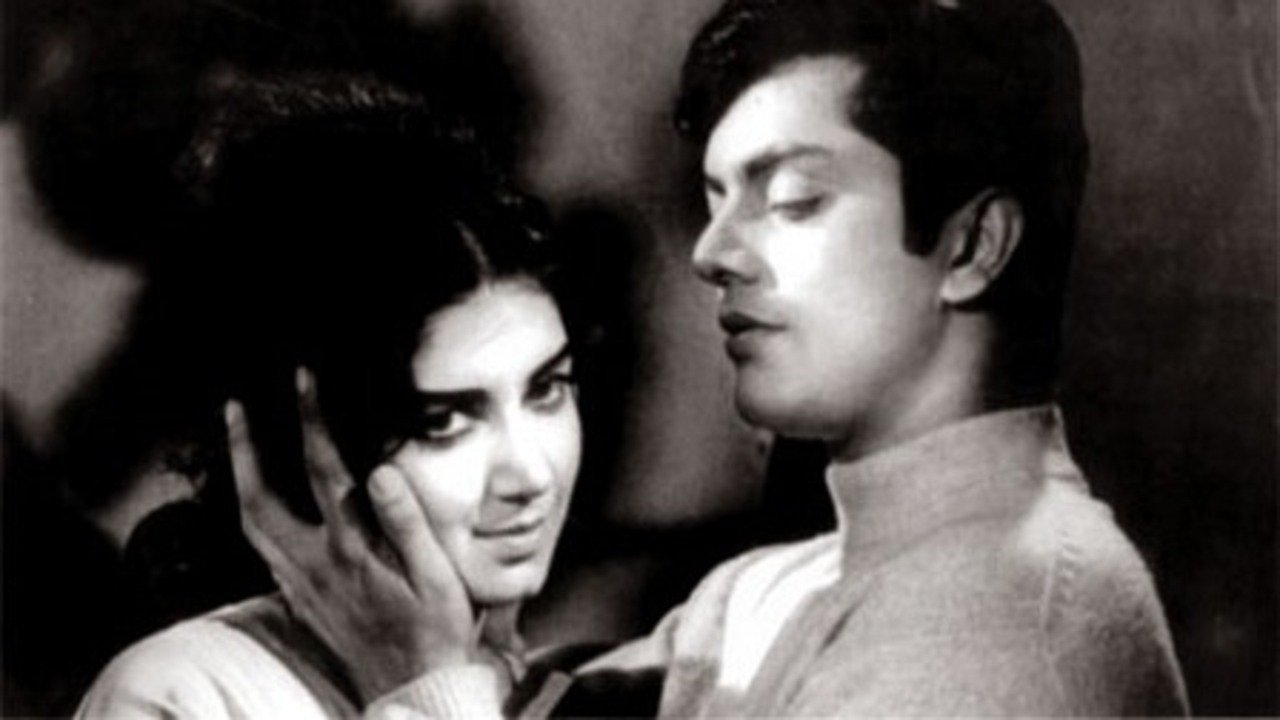 Armaan (1966)