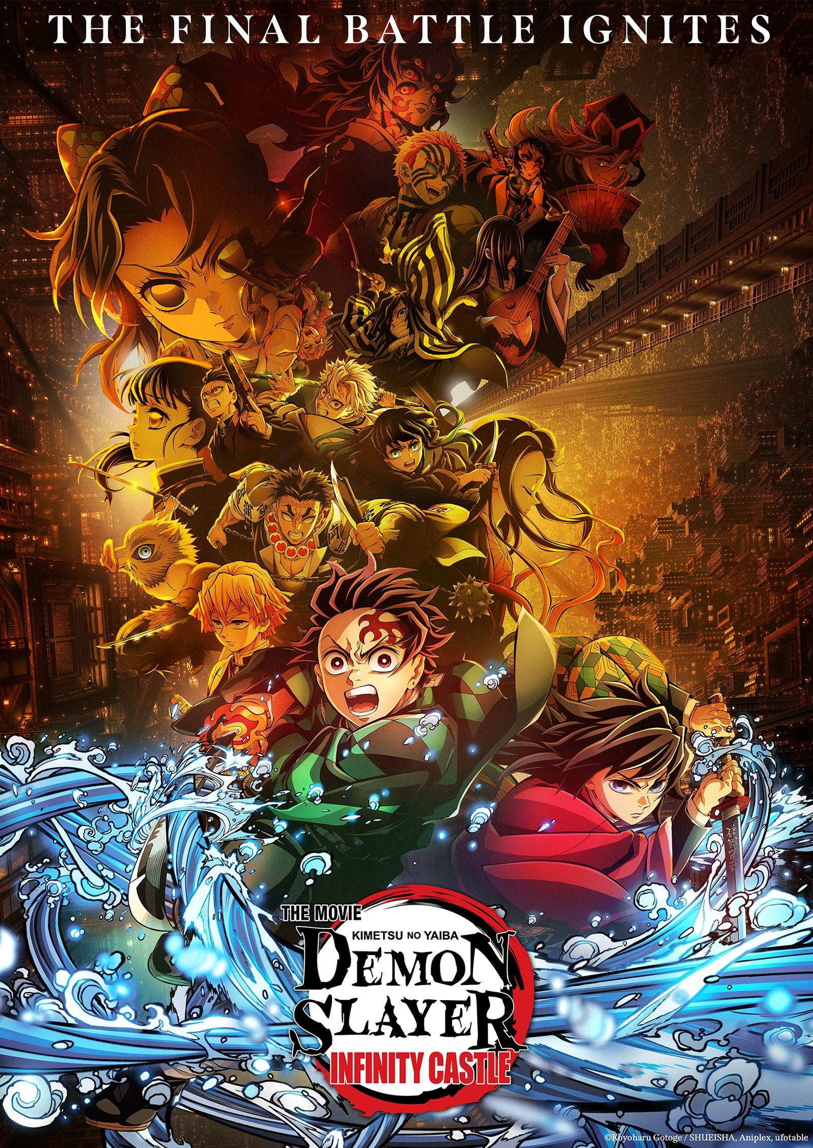 Demon Slayer: Kimetsu no Yaiba Infinity Castle