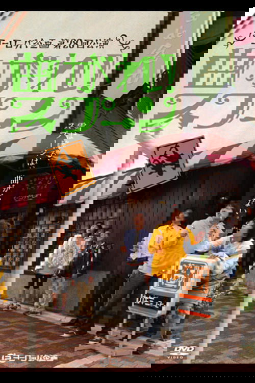 Content cover