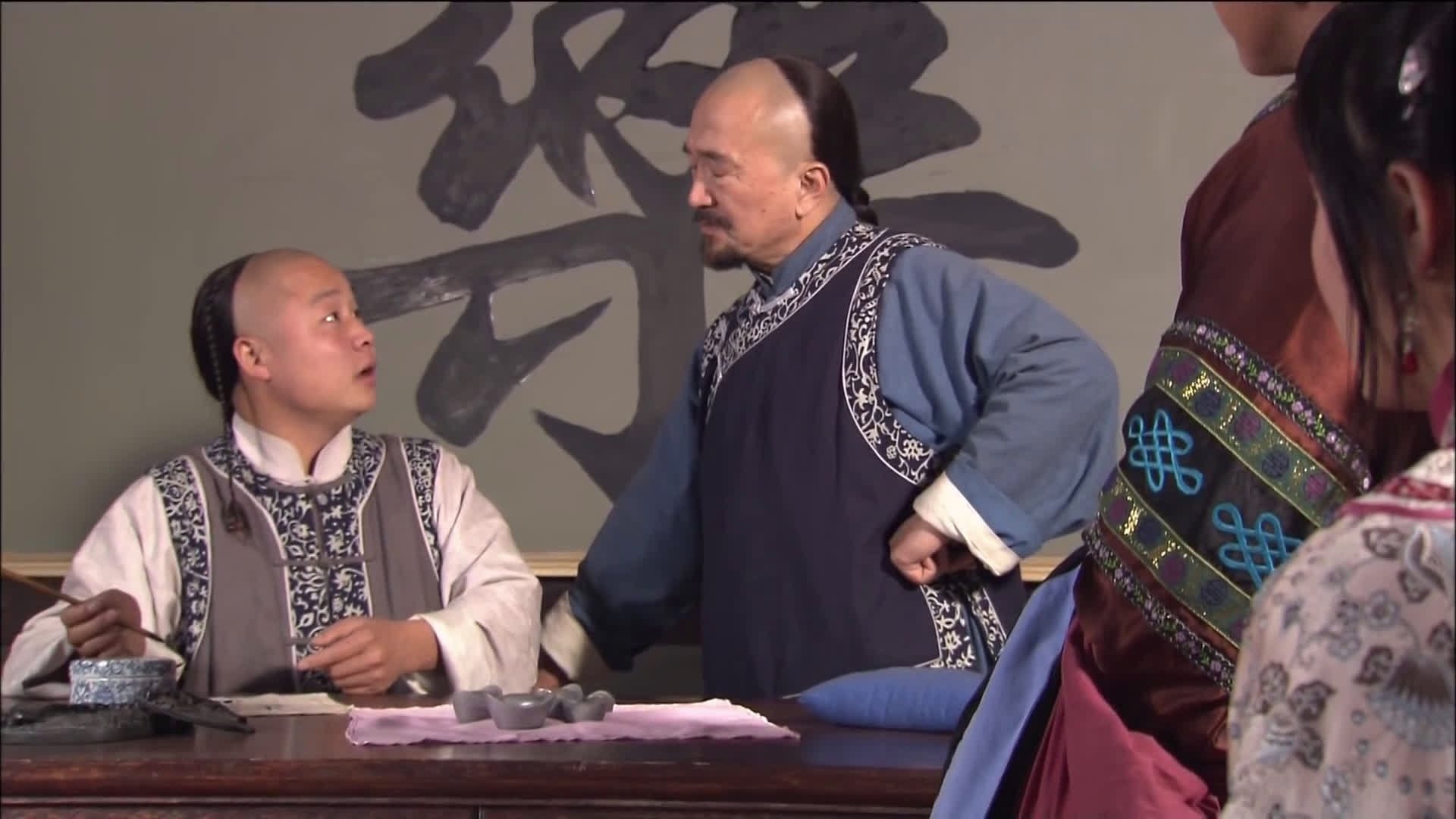 Magic Doctor Xi Lai Le
