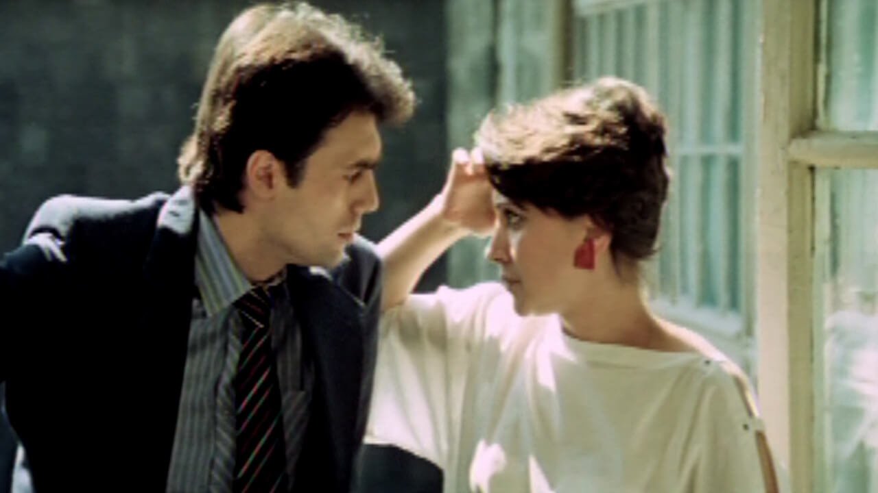 Strange Games (1986)