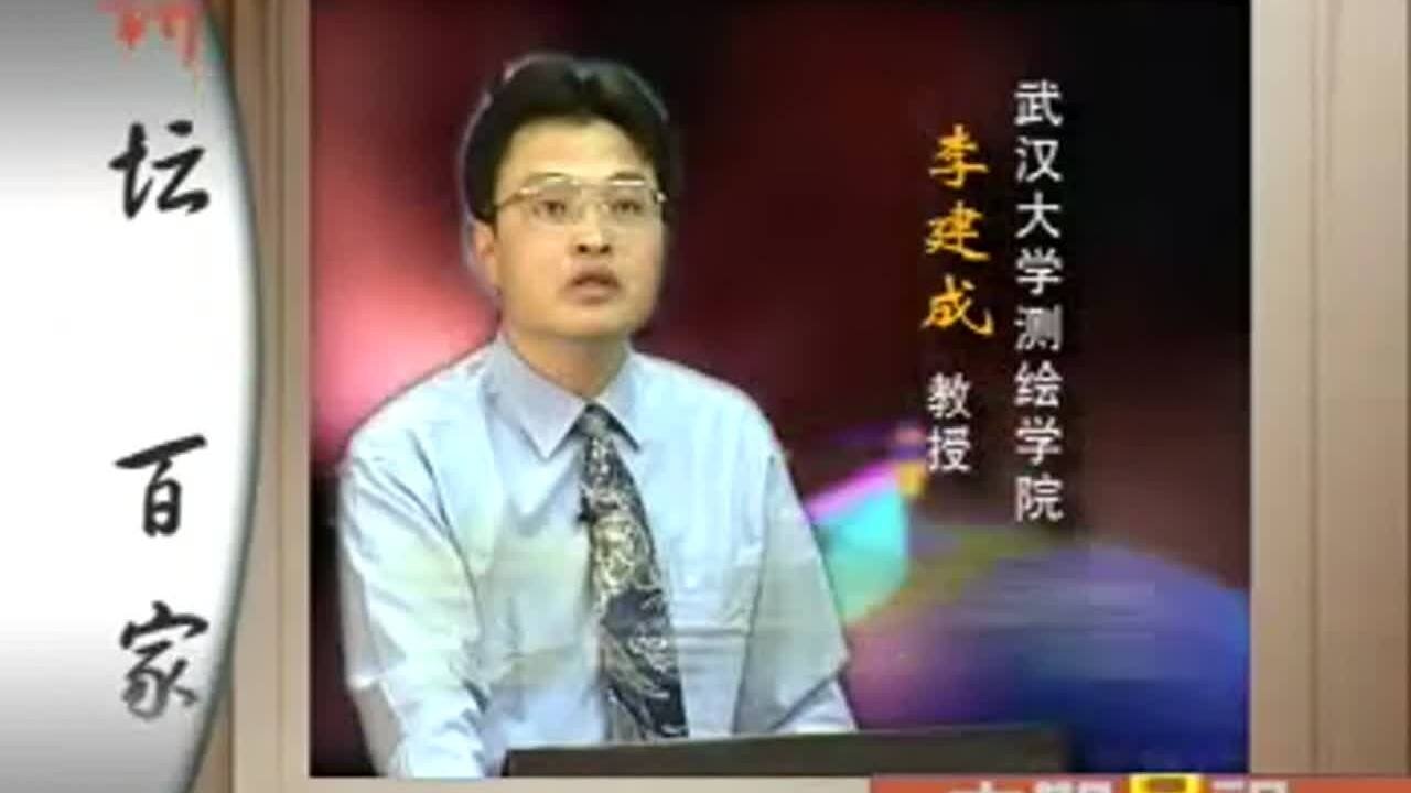 Thumbnail for Episode 13 Season 1 Episode 13