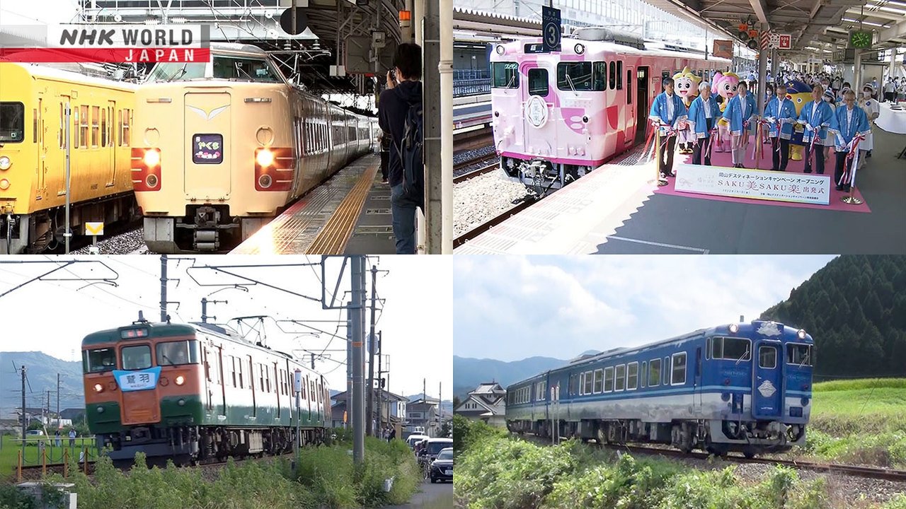Japan Railway Journal