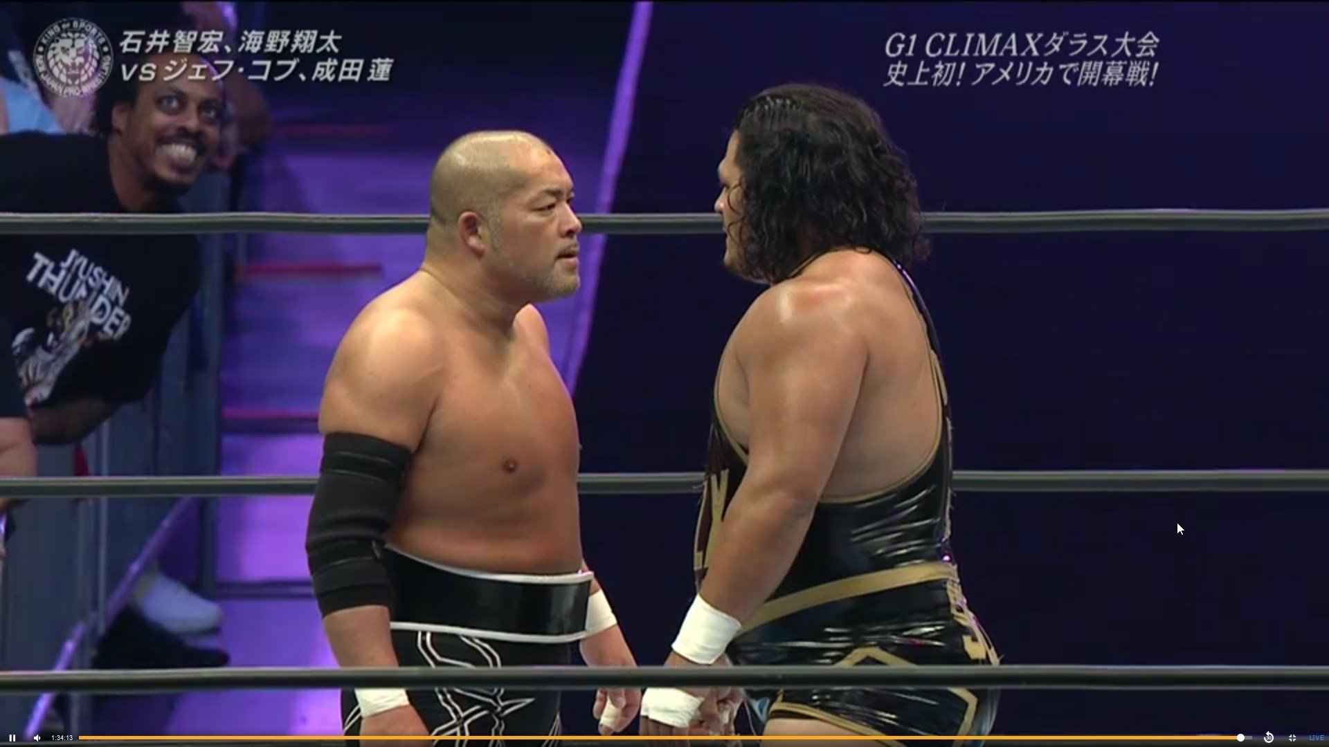 NJPW G1 Climax 29: Day 1 backdrop