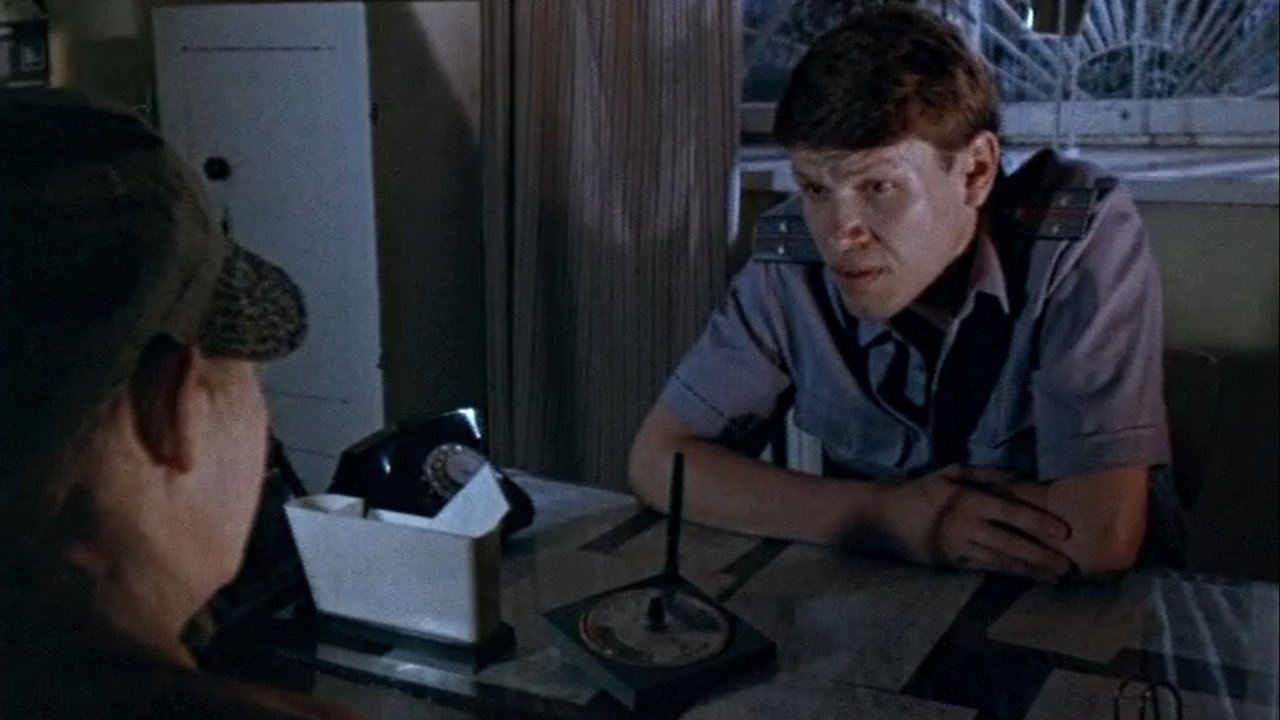 Attention, Witches! (1991)