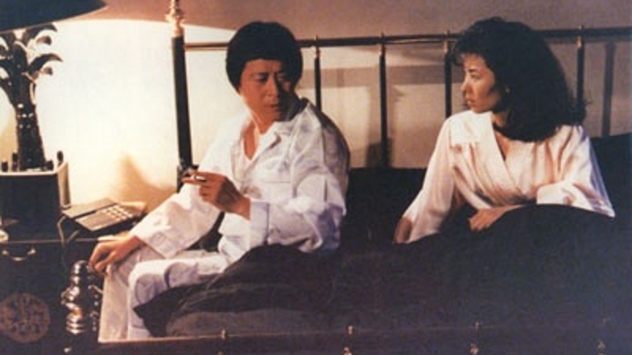 Compassion (1987)