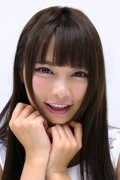 et billede af Airi Natsume