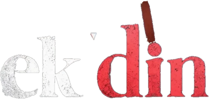 Ek Din
