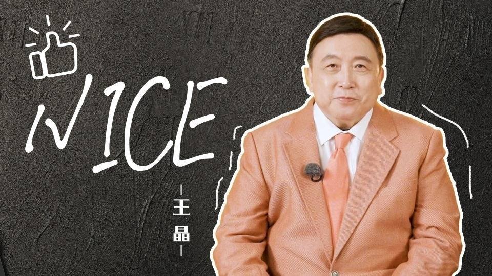 Thumbnail for Episode 105 Season 0 Episode 105