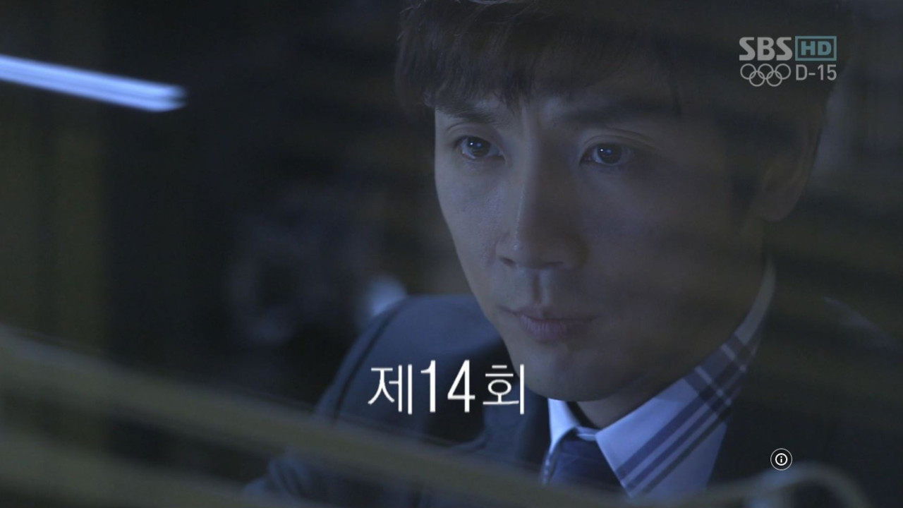 Thumbnail for Episode 14 Season 1 Episode 14