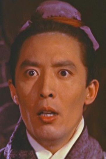 et billede af Li Kuo-Hua