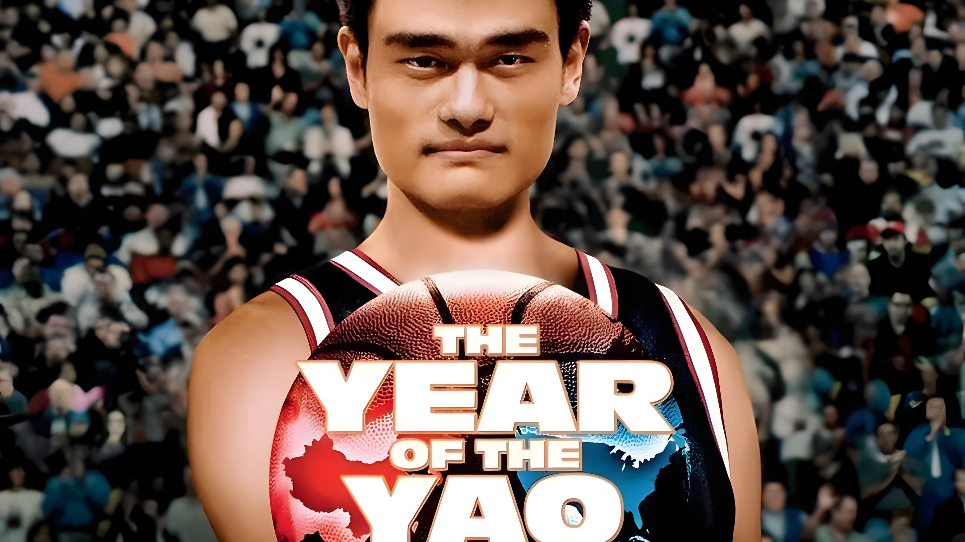 The Year of the Yao (2004)