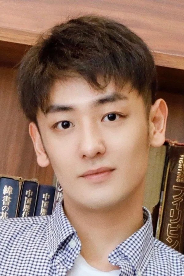 Xiang Hao