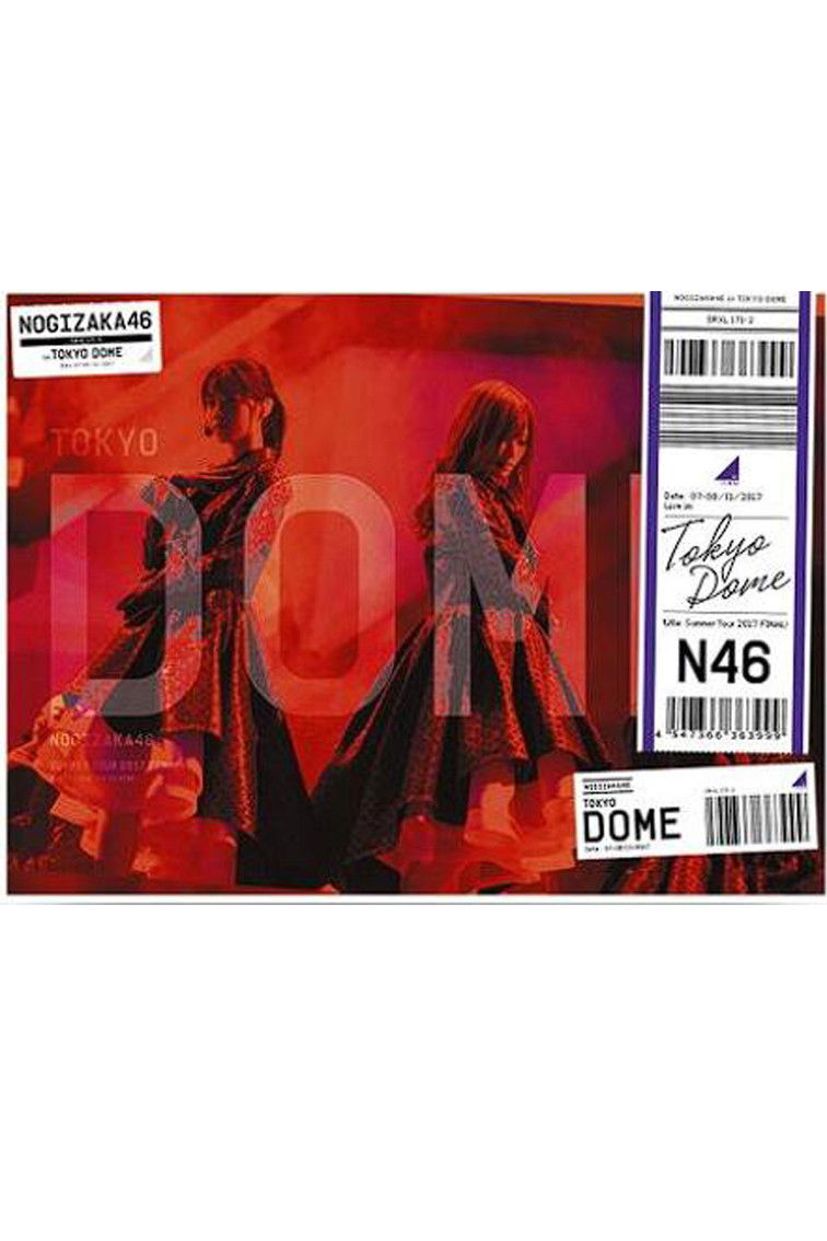 Nogizaka46 Manatsu no Zenkoku Tour 2017 Final! In Tokyo Dome