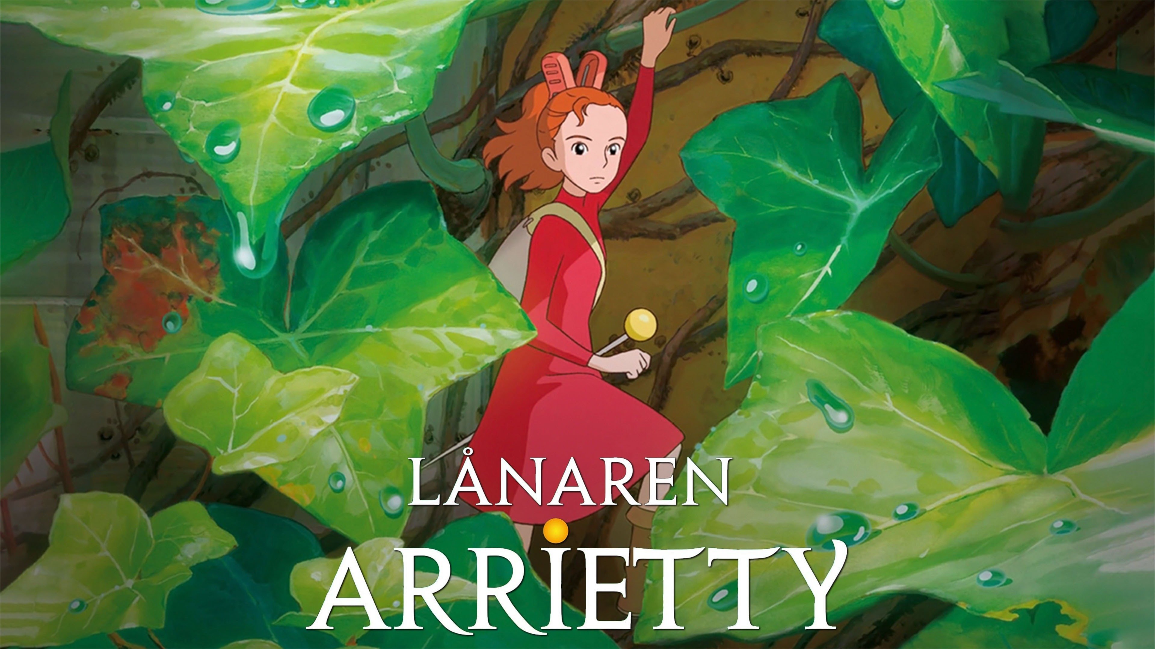 The Secret World of Arrietty (2010)