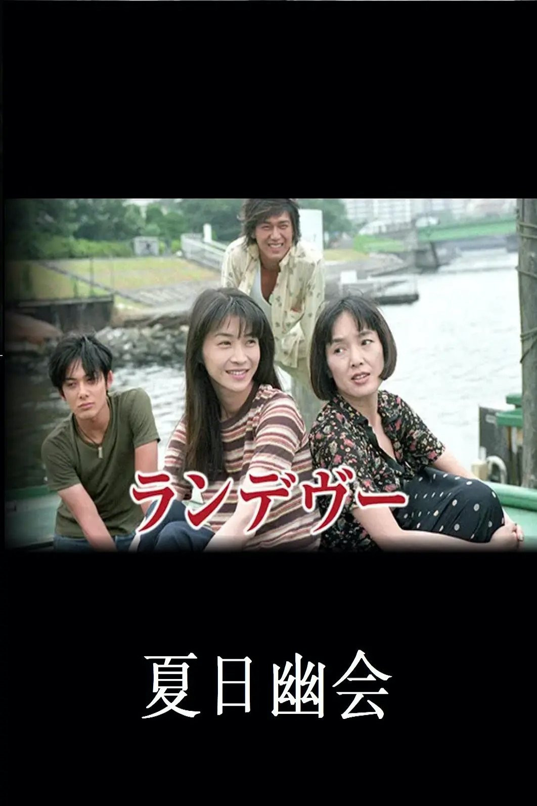Content cover
