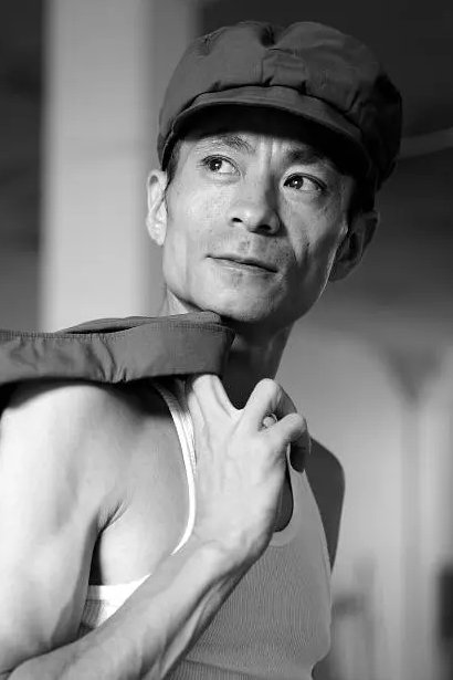 et billede af Wu You