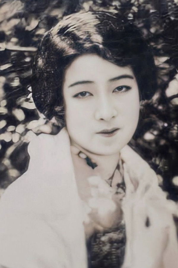 et billede af Kiyono Sasaki