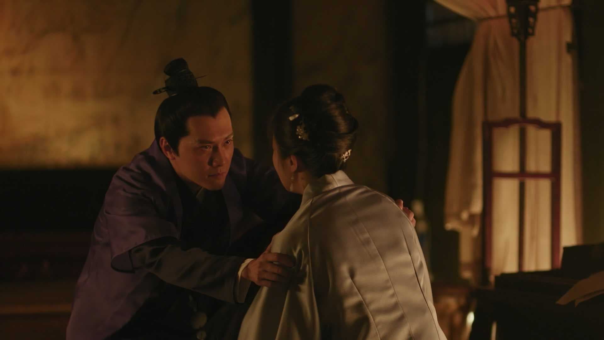 The Story of Ming Lan
