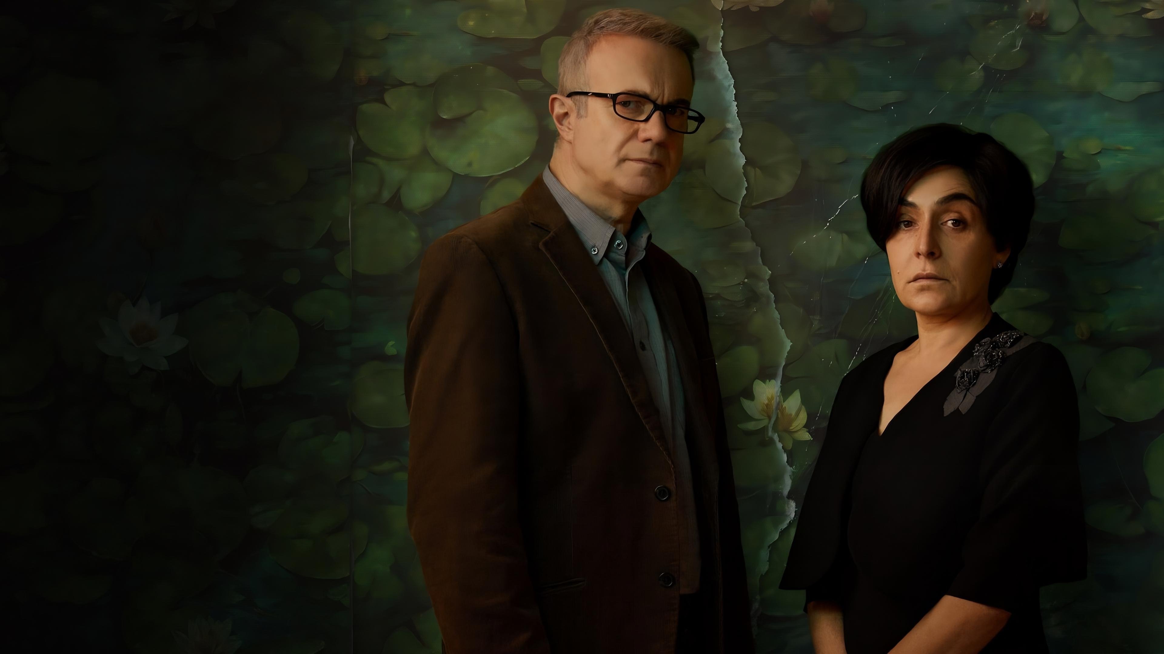Backdrop Image