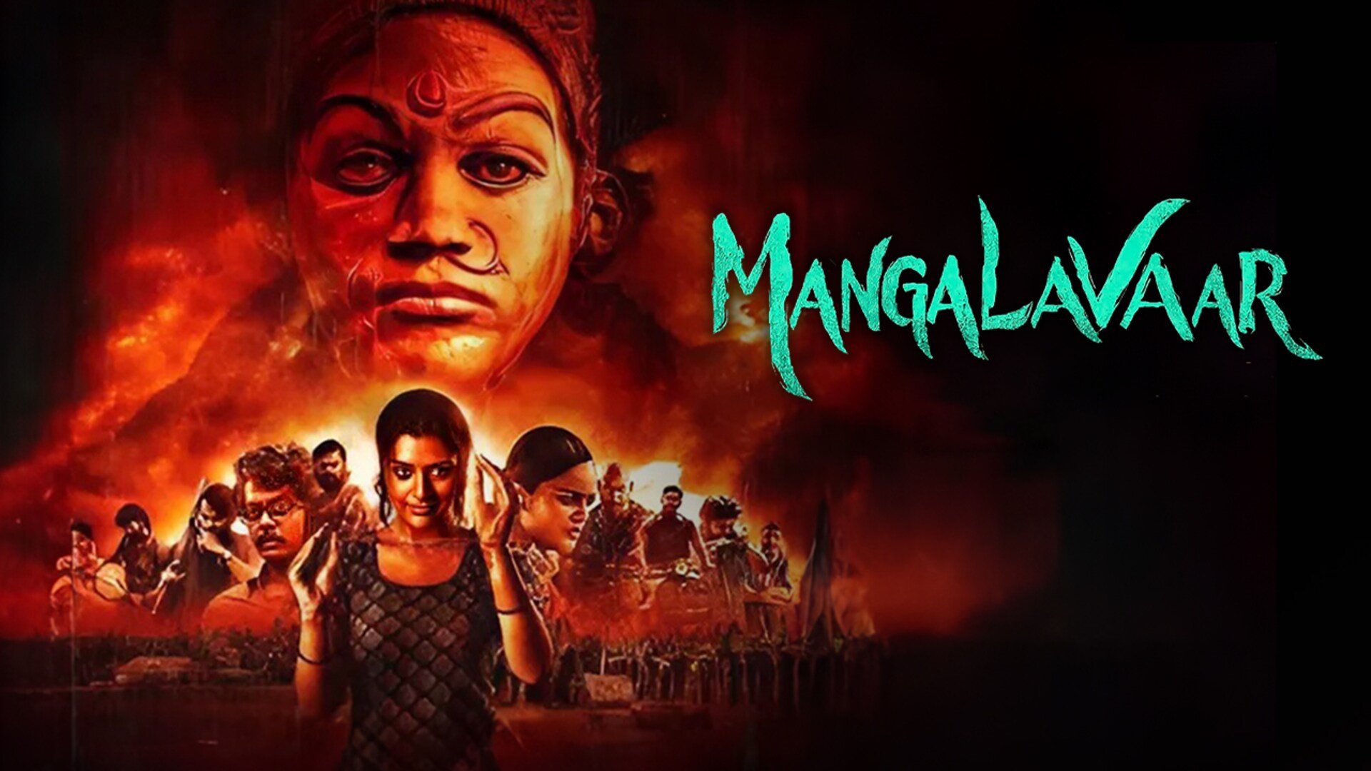 Mangalavaaram