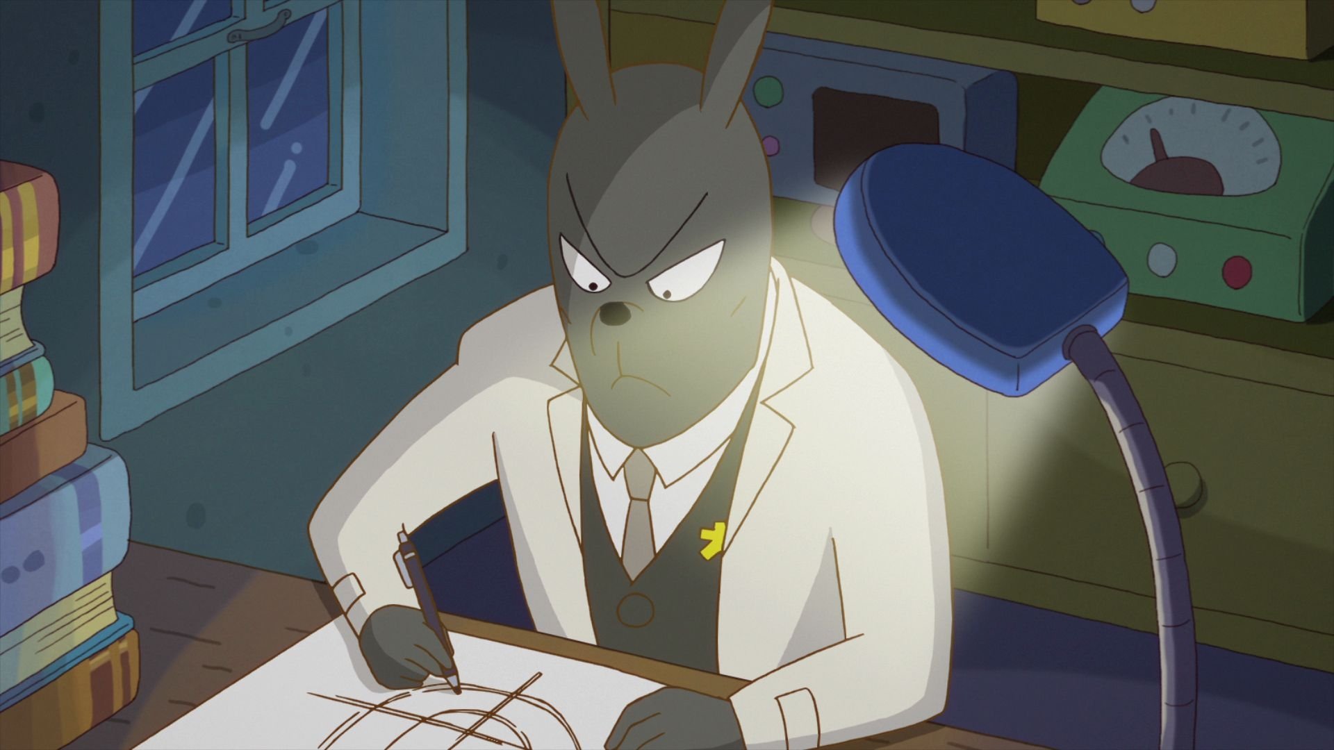 Butt Detective