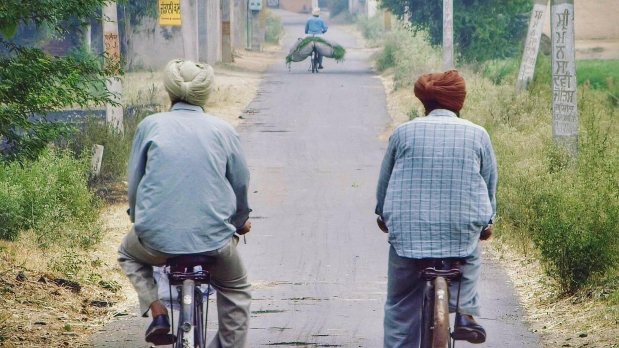 ਦੋ ਭਰਾ (2018)