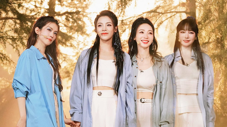 S5 &middot; Stage Pure Version EP3