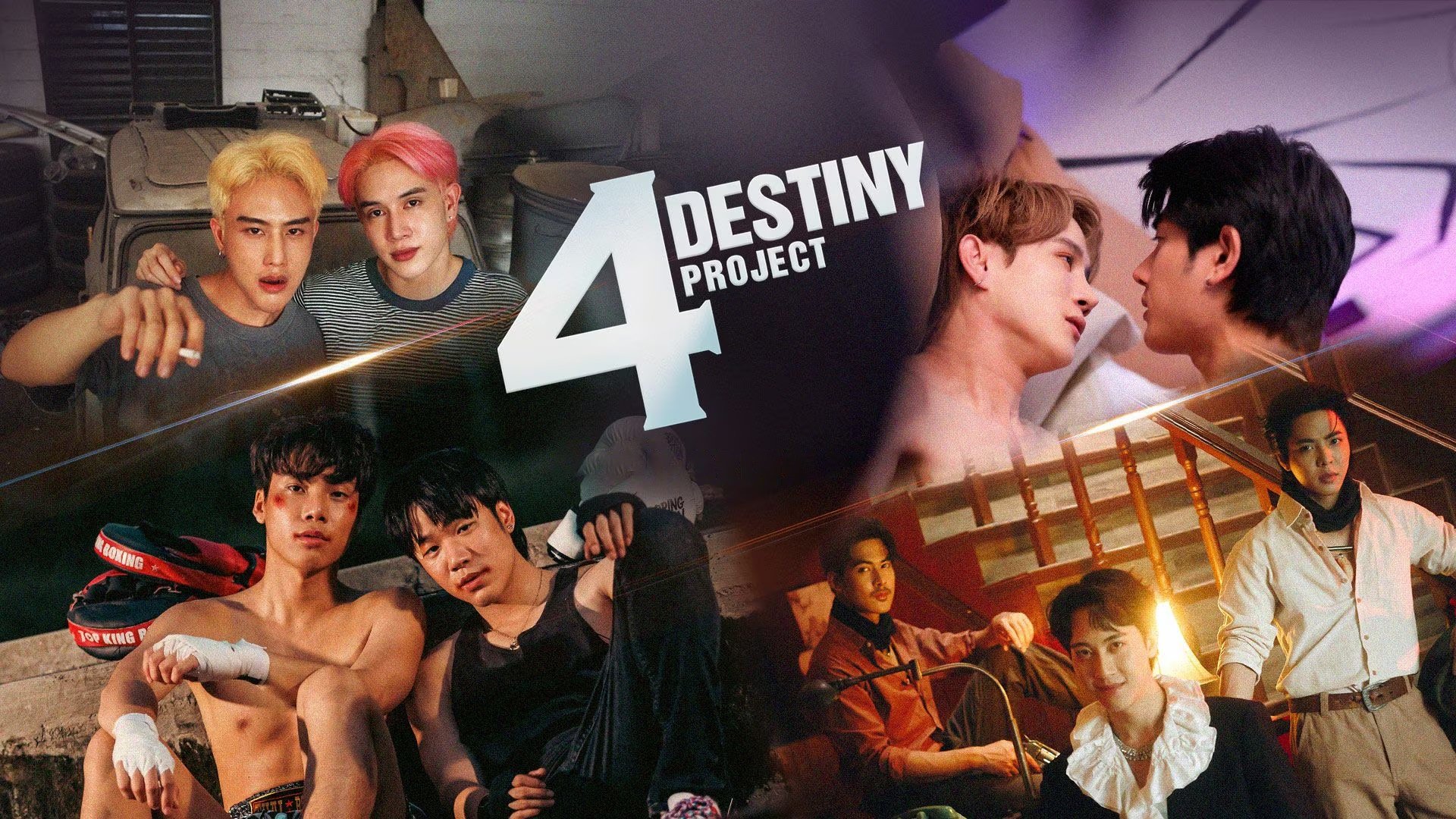4 Destiny Project - Season 4
