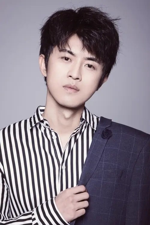 et billede af Zhang Xiao Shuai