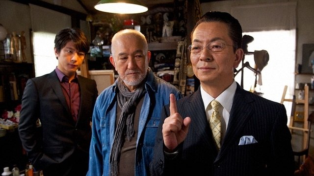 AIBOU: Tokyo Detective Duo