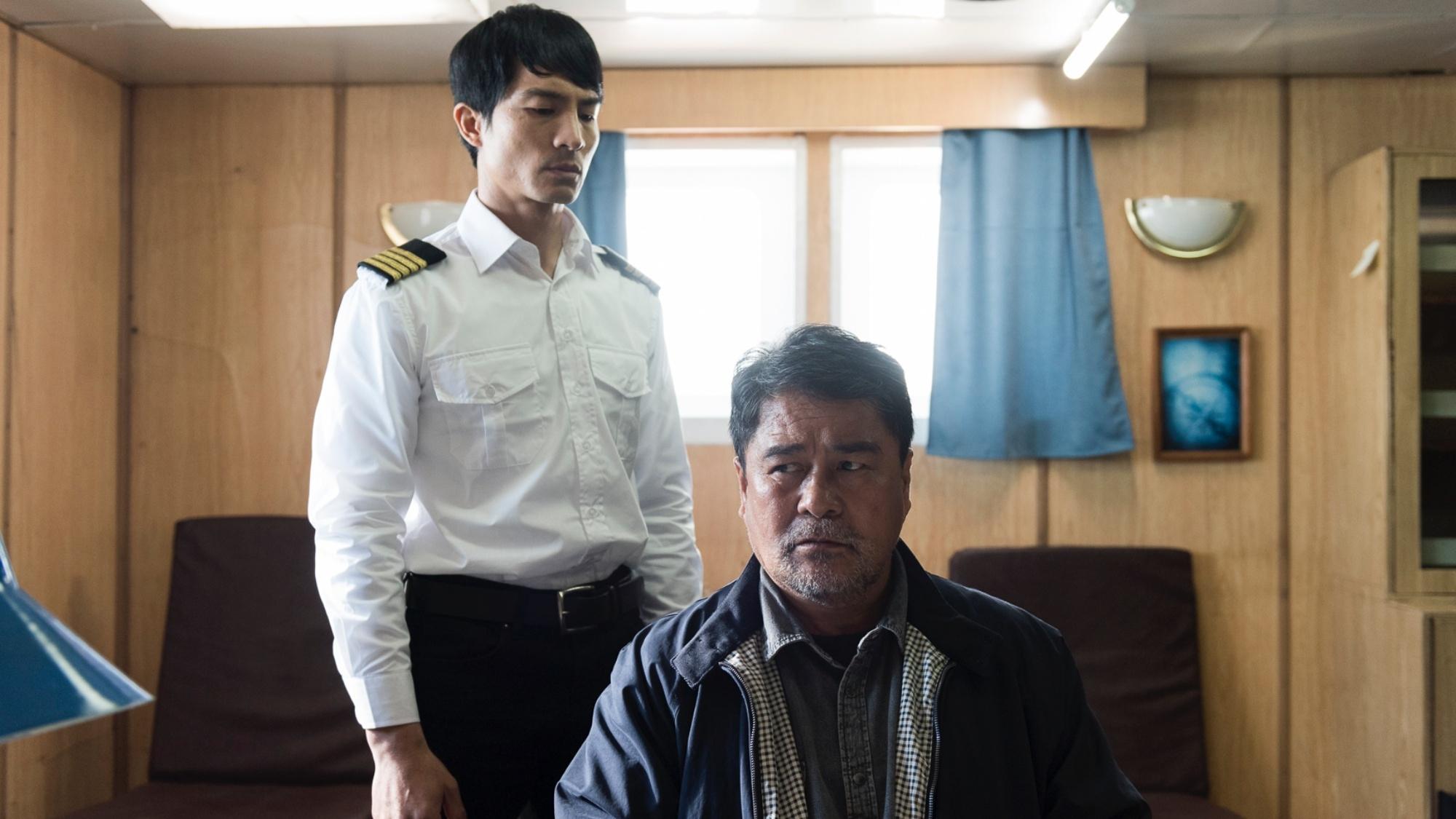 To the North (2022)