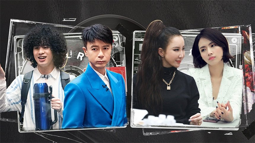 Thumbnail for S1 First Look EP3 Season 0 Episode 9