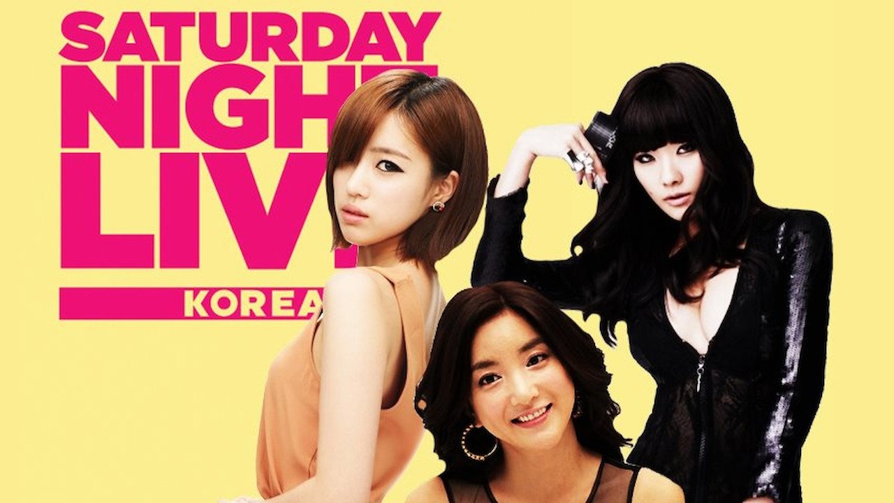 SNL Korea