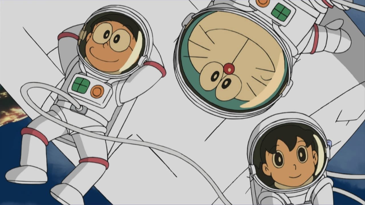 Doraemon, el gato cósmico - Season 1 Episode 588 : La estación espacial de cartón de Nobita (2024)