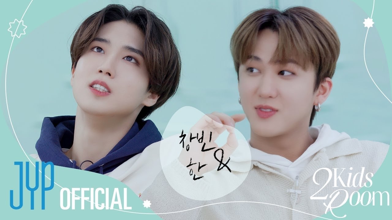 Stray Kids: Two Kids Room 6x20