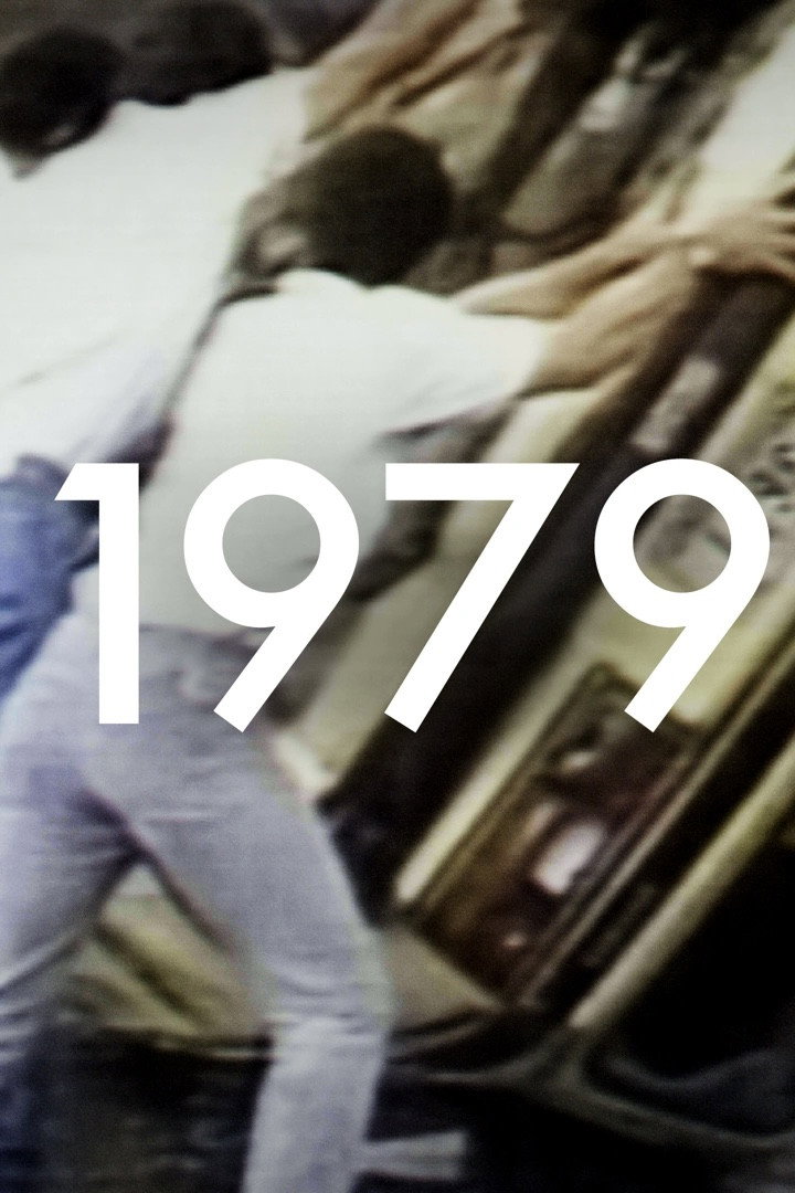For All Mankind: One Giant Leap 1979